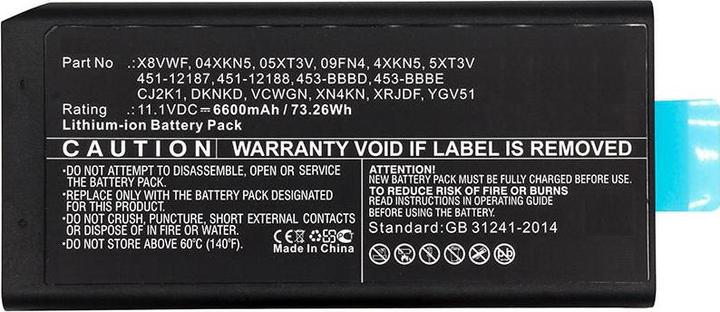 Immagine prodotto CoreParts Batteria del computer portatile per Dell (6600 mAh)