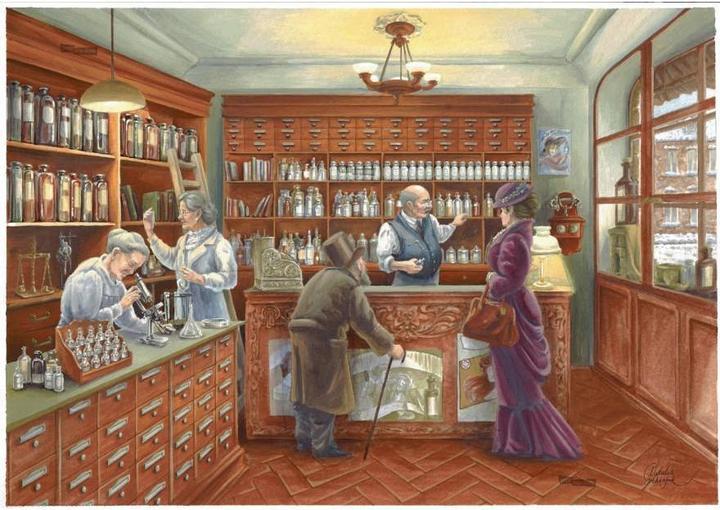 Pappnoptikum 1088 - Farmacia nostalgica (cartoncino piegato)