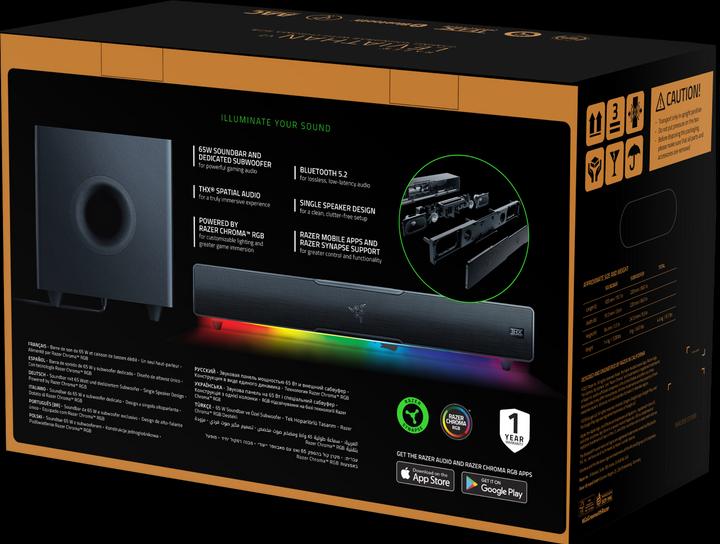 Actual product image Razer Leviathan V2 (65 W, 7.1 Channel)