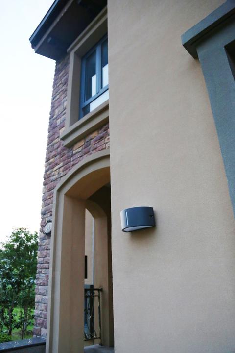 Actual product image ECO-Light Exterior wall lamp Bonn (E27, IP54)