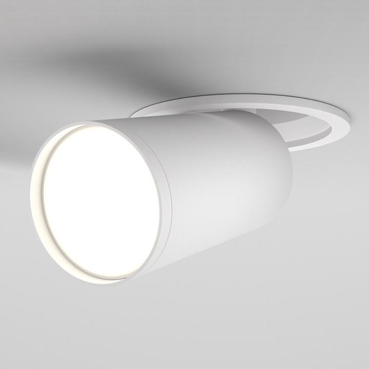 Actual product image Maytoni Focus S ceiling light, ceiling lamp GU10 12.3cm white (GU10)