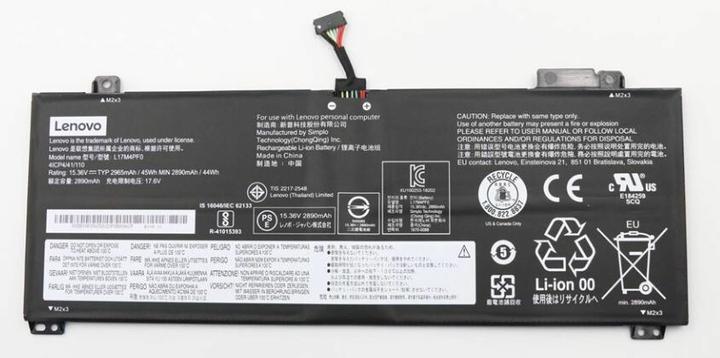 Image du produit Lenovo Batterie 15.36V 45Wh 4 Cellule (4 cellules)