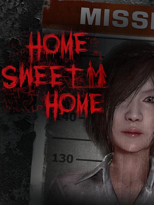 Produktbild Game Home Sweet Home (PS4, DE)