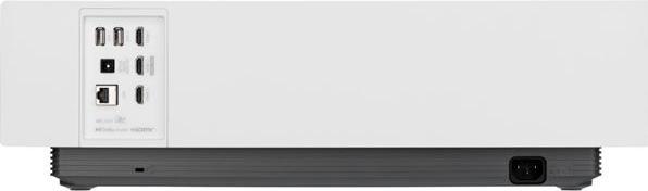 Image du produit LG HU715QW (4K, 2500 lm, 0.21:1)