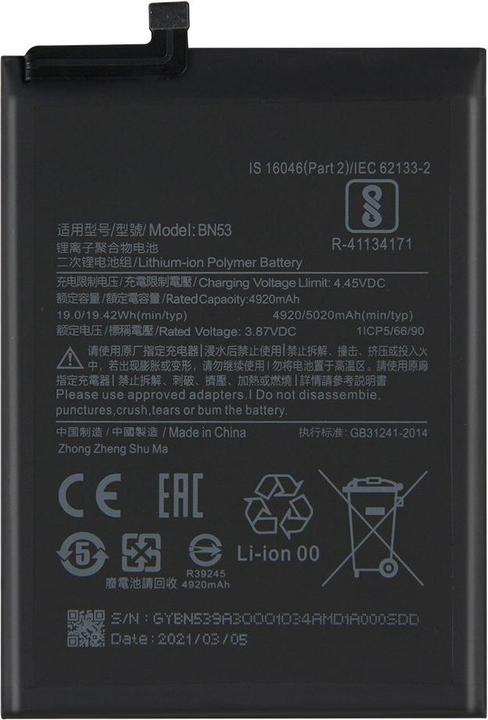Image du produit Xiaomi Batterie BN53 5020mAh