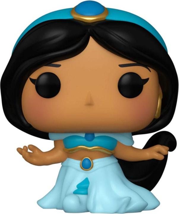 Actual product image Funko Disney Princesses pack 4 figurines Bitty POP! Vinyl Belle 2,5 cm