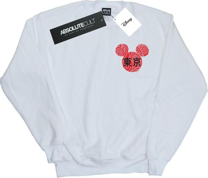 Produktbild Disney Mickey Mouse Symbol Sweatshirt (XL)