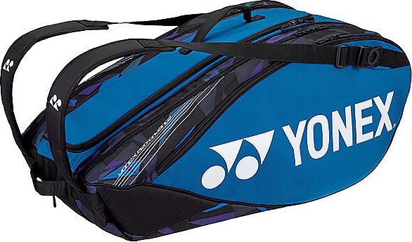 Image du produit Yonex Thermo