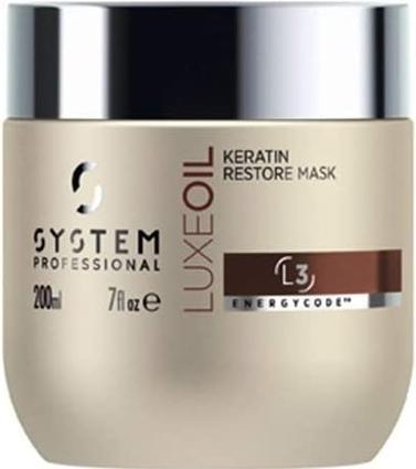 Wella Sistema Professionale (200 ml)