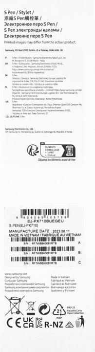 Image du produit Samsung S Pen EJ-PX710