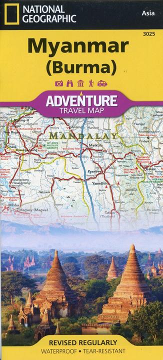 Actual product image National Geographic Tourist Map Myanmar ( Burma) 1:148 0000 (English, National Geographic Maps - Adventure, 2018)
