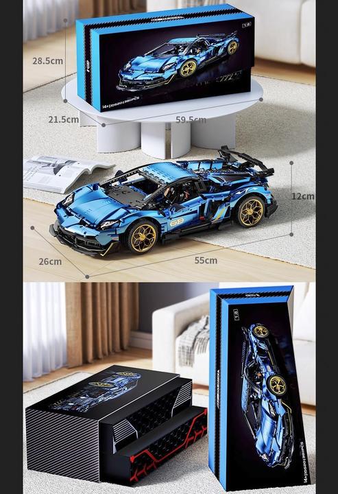 Immagine prodotto KBox Aventador SVJ 63 Edizione Limitata