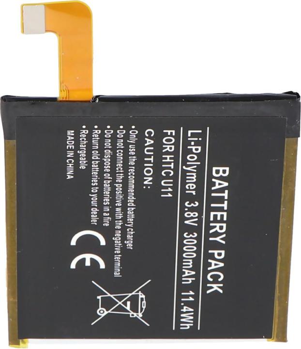 Actual product image AccuCell Battery suitable for HTC U11
