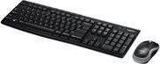 Actual product image Logitech Mk270 (Eng. Int., Wireless)