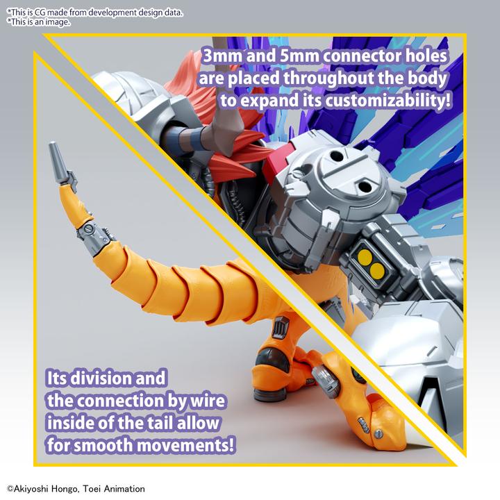 Produktbild Bandai Digimon - Figure-Rise Standard Amplified Metalgreymon - Model Kit
