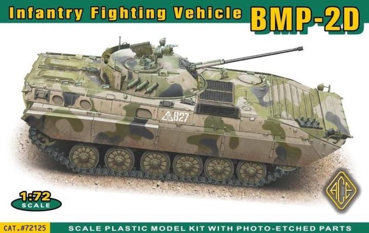 Actual product image Ace BMP-2D Infantry fighting vehicle