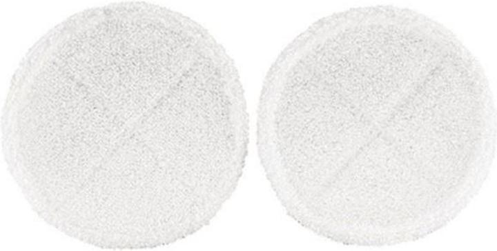 Bissell spin wave soft