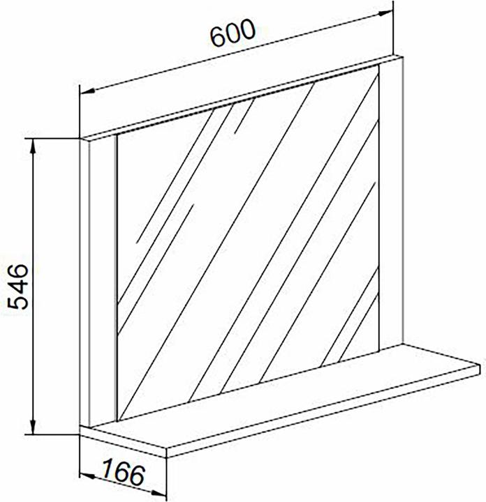 Actual product image VCM Bathroom mirror wall mirror with lendas shelf (60 x 17 cm)