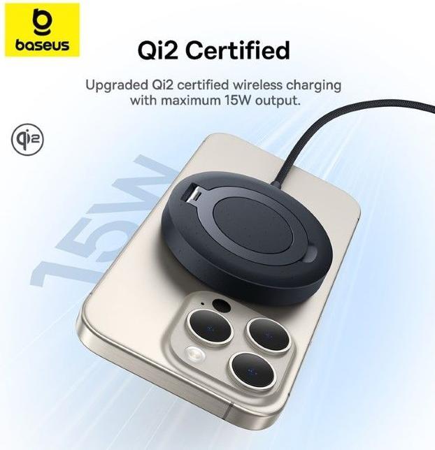 Productafbeelding Baseus Simple Mini4 (15 W)