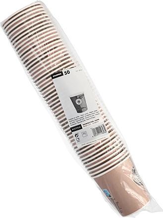 Actual product image Papstar Coffee To Go (50 x)