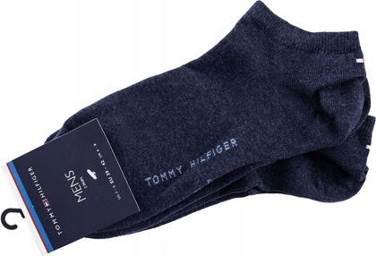 Actual product image Tommy Hilfiger Sneaker (pack of 2, 39 - 42)