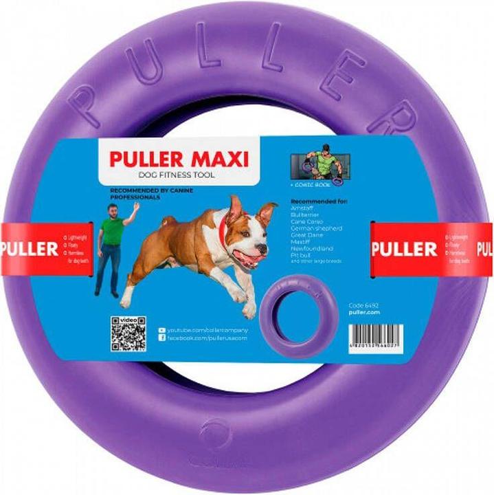Actual product image Puller Maxi dog toy30 cm