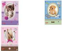 Immagine prodotto Herlitz Blocco da colorare Pretty Pets DIN A4, 70 g/m², 75 fogli (A4, Nessuna rilegatura)