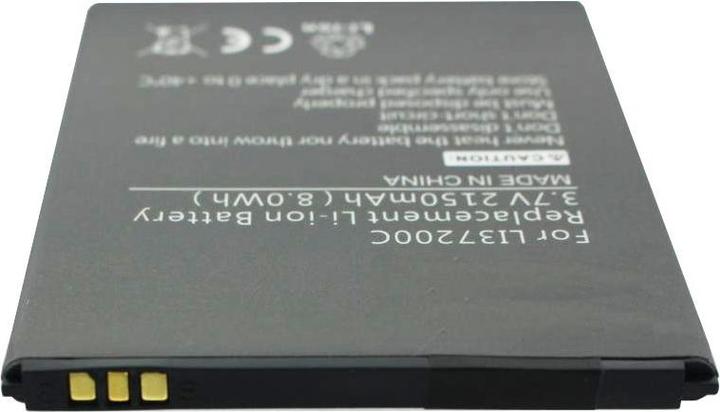 Actual product image AccuCell Battery only suitable for Hisense HS-U970, HS-T970 Battery LI37200C, LI38200A, LI37200E