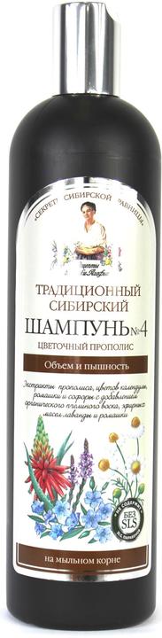 Bania Agafii Traditional Siberian Hair Shampoo 4 Flower Propolis 550Mlagafii (550 ml, Flüssiges Shampoo)