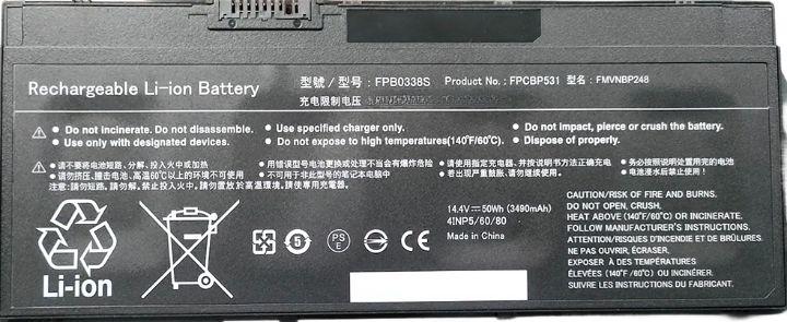 Immagine prodotto CoreParts Batteria per notebook Fujitsu (3490 mAh)