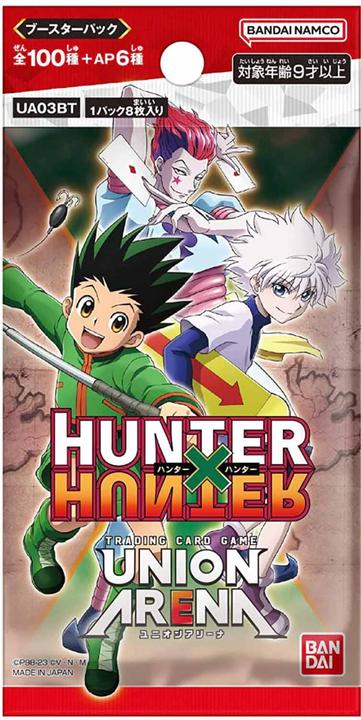 Immagine prodotto Union Arena Hunter x Hunter - TCG - IT (Giapponese, Pacchetto Booster)
