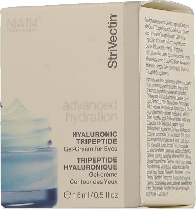 Actual product image StriVectin Advanced (Gel, 15 ml, Day + Night)