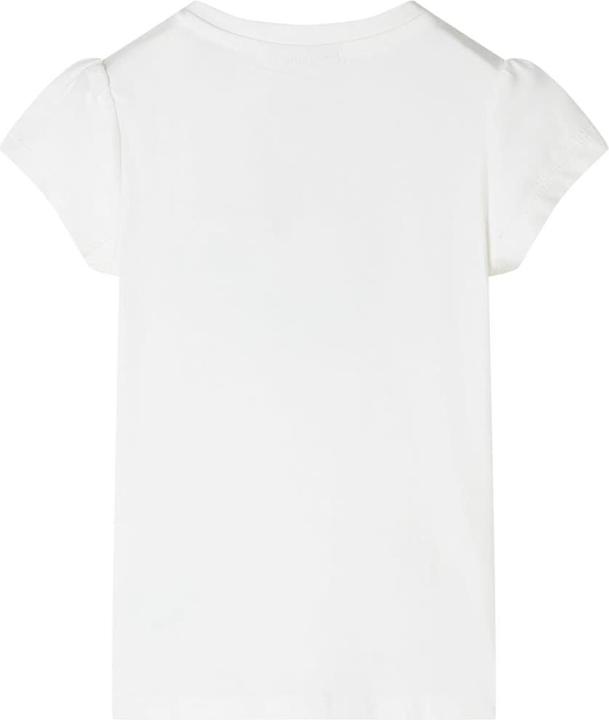 Actual product image VidaXL Izak (104)