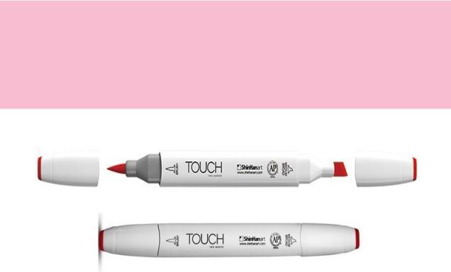 Immagine prodotto Marrone (Rosa Chiaro, 3 mm, 1 x)
