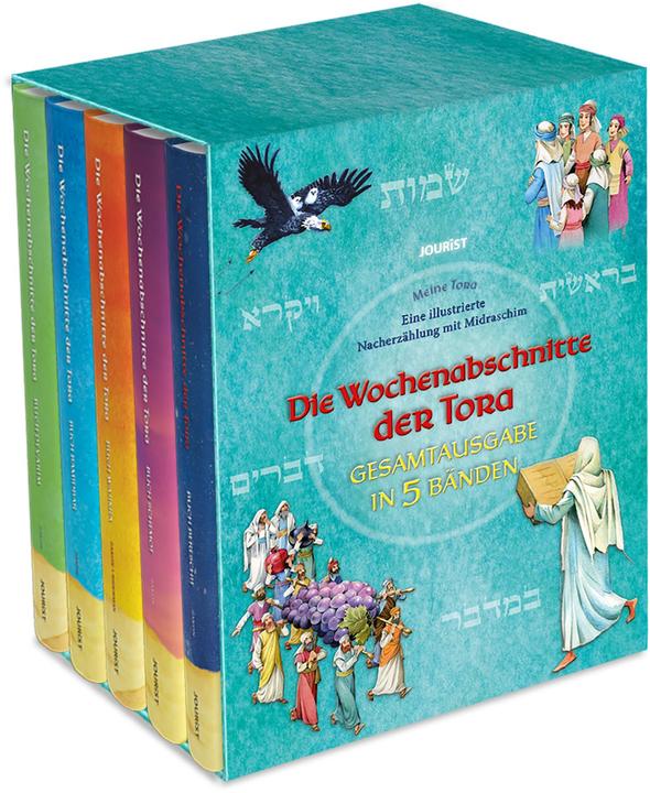 Produktbild Katz Tova (Deutsch, Nachman Zakon, 2023)