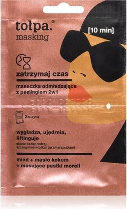 Immagine prodotto Tolpa Mascheramento (10 ml)