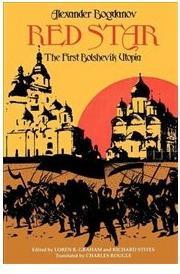 Produktbild Red Star: The First Bolshevik Utopia (Soviet History, Politics, Society, and Thought) (Englisch, 1984)