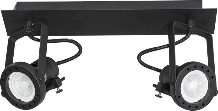 Image du produit Nova Luce Gropius (GU10)