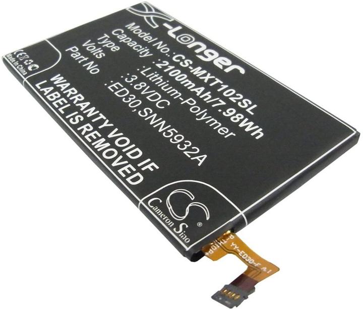 Actual product image NoName Battery for Motorola Moto G etc