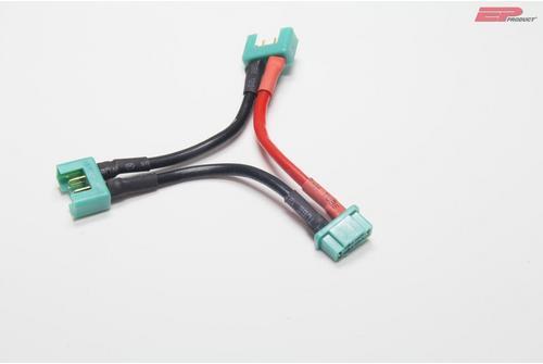 Actual product image EP Adapter cable MPX series connection