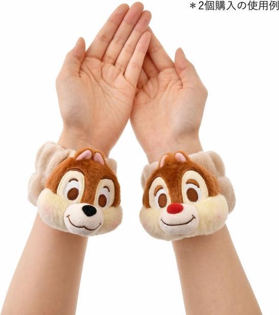 Image du produit Disney Serviette de poignet Chip (608 cm, Corps, Remplissage (polyester))