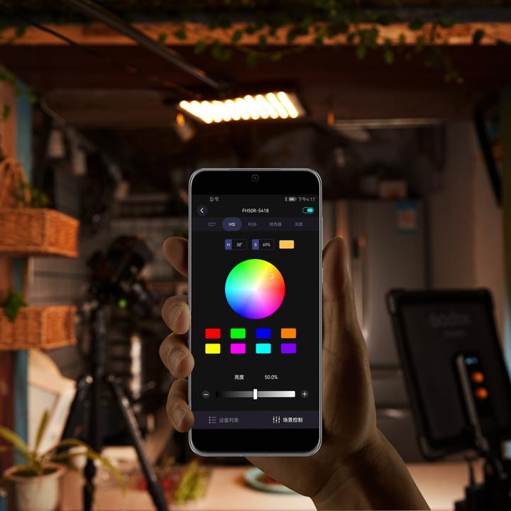 Produktbild Godox FH50Bi (Flächenleuchte)