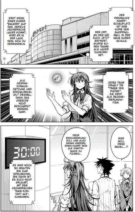 Valori nutrizionali e ingredienti Panini HighSchool DxD (Tedesco, Hiroji Mishima, Ichiei Ishibumi, Zero Miyama, 2018)