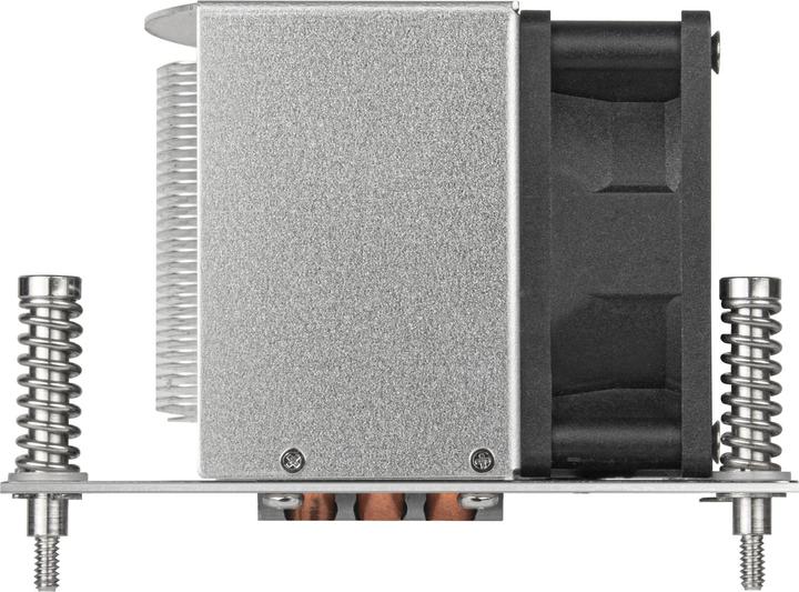Produktbild Silverstone ar09-am4 cpu-kühler (66 mm)