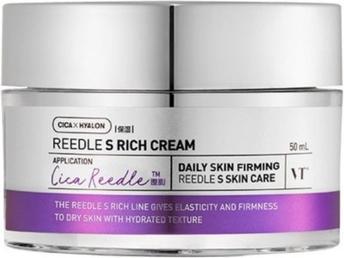 VT Cosmetics Reedle Shot Lifting Cream (50 ml, 24h Creme)