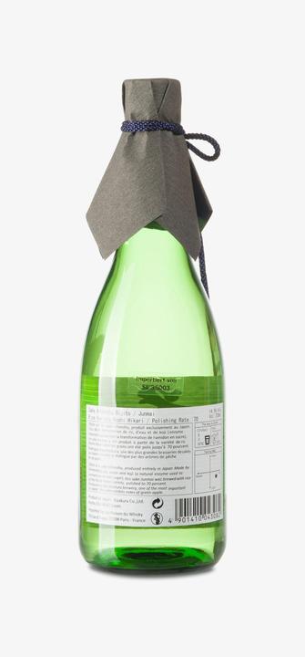 Actual product image Kizakura Nihonshu Bijito Junmai (1 x 72 cl)