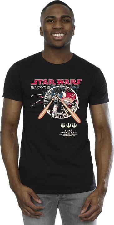 Actual product image Star Wars Mens Classic Luke Manga T-Shirt (XL)