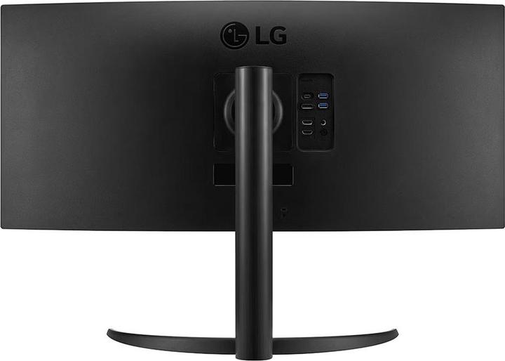 Actual product image LG Monitor 34WP75CP-B.AEU (3440 x 1440 pixels, 34")