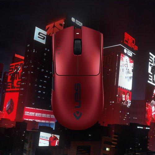 Actual product image Razer Viper V3 Pro - Sentinels Edition (Wireless)