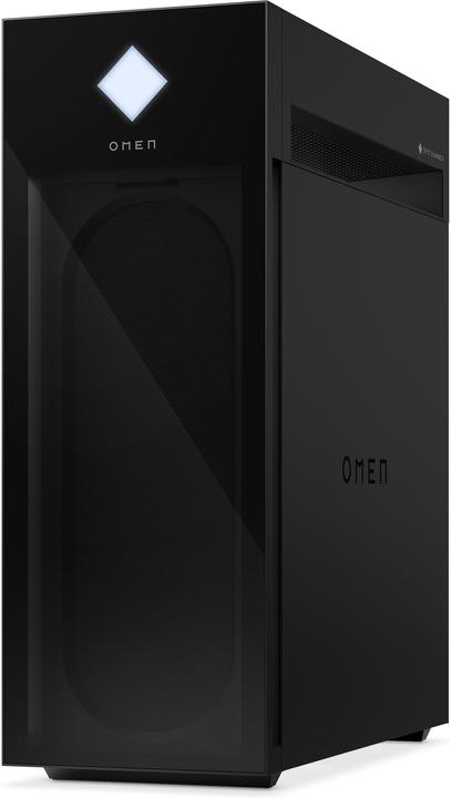 HP OMEN 45L (ATX, mATX)